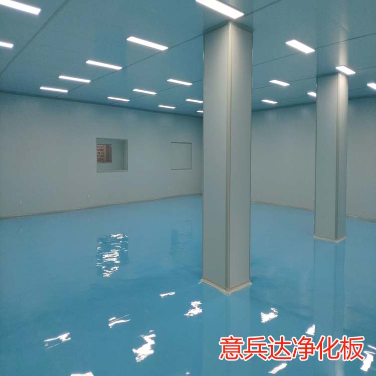 保定大末食品凈化車間裝修采購意兵達潔凈板裝修，北京凈化板生產廠家